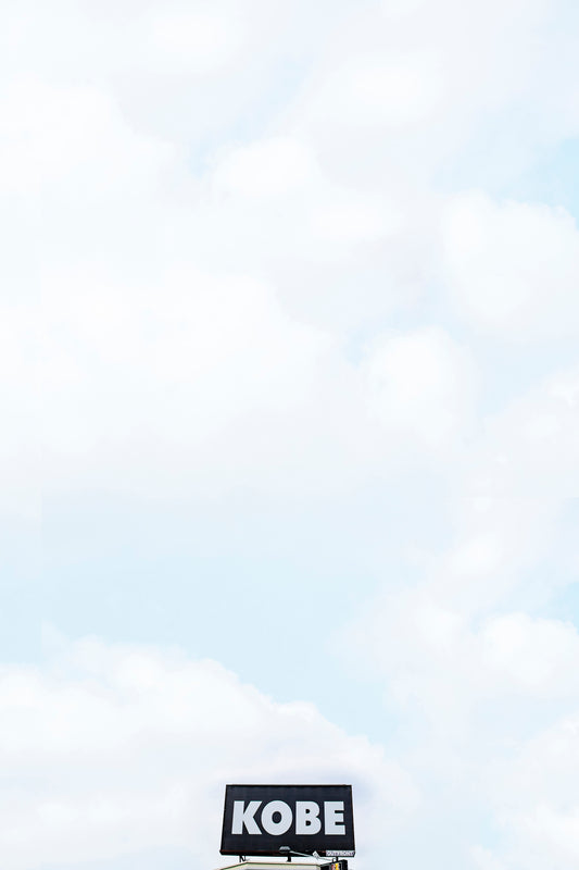 kobe bryant tribute art billboard minimalist modern wall art by denise crew